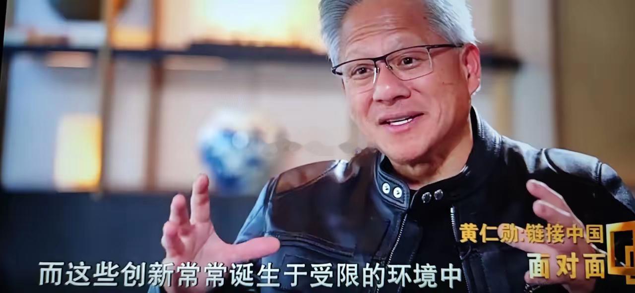 黄仁勋的情商满分谈小米：很想买一辆小米汽车谈华为：任何轻视华为者，都极其天真 黄