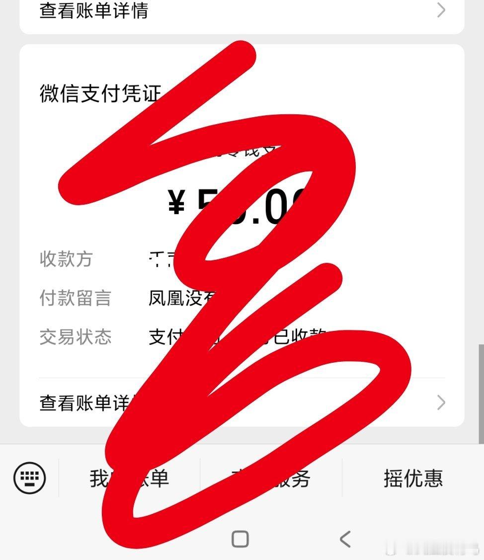 杨幂的云包场来啦期待幂幂的生万物和在播的酱园弄！ ​​​