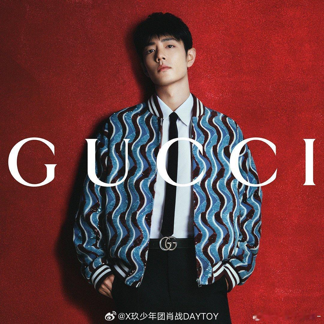 卧槽 又是GUCCI 每次拍的肖战都巨好看啊啊啊啊啊[舔屏][舔屏] 