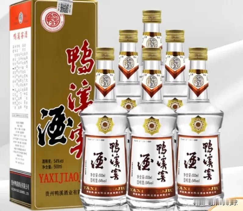 我准备买点过年白酒，西凤和鸭溪窖之间该怎么选择，主要自己喝也送人，两款酒度数接近