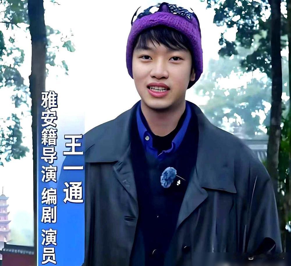 别再说李雪琴“下嫁”了。
你根本不知道，她这个拿了金鸡奖最佳编剧的男朋友，到底