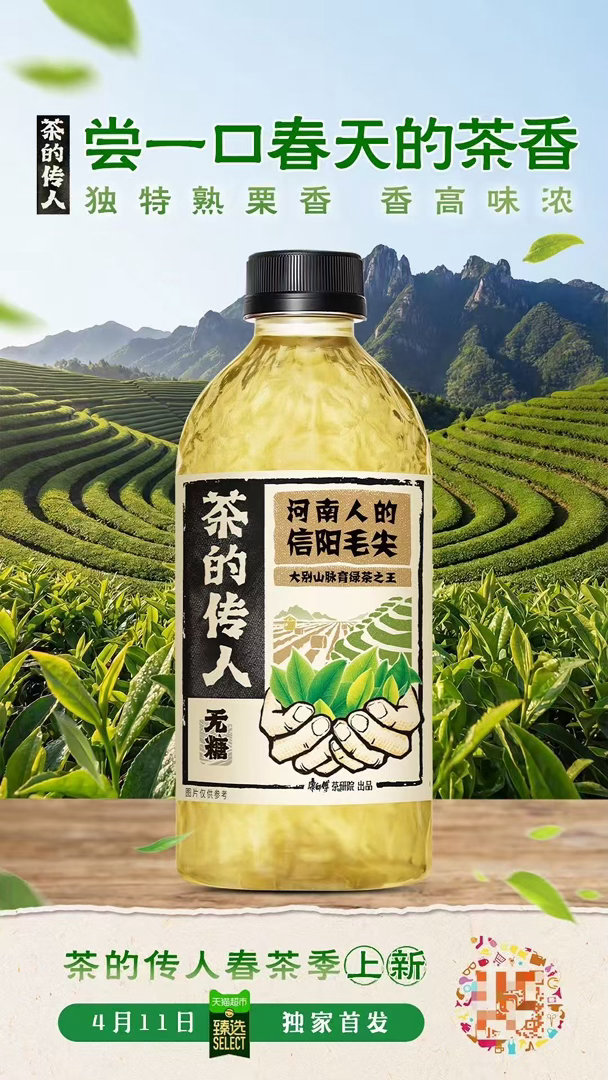 如何幸福地度过一周周末偷得浮生半日闲，顺利入手限量金骏眉，转手就看到全线售罄，运