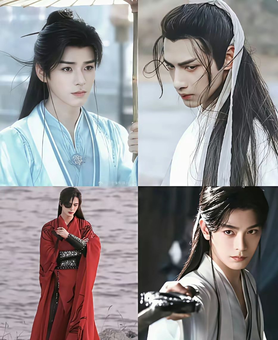 新“天涯四美”新鲜出炉：龚俊、罗云熙、张凌赫、丁禹兮。他们能取代旧的“天涯四美”