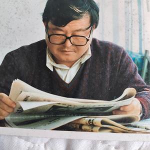 张俊魁