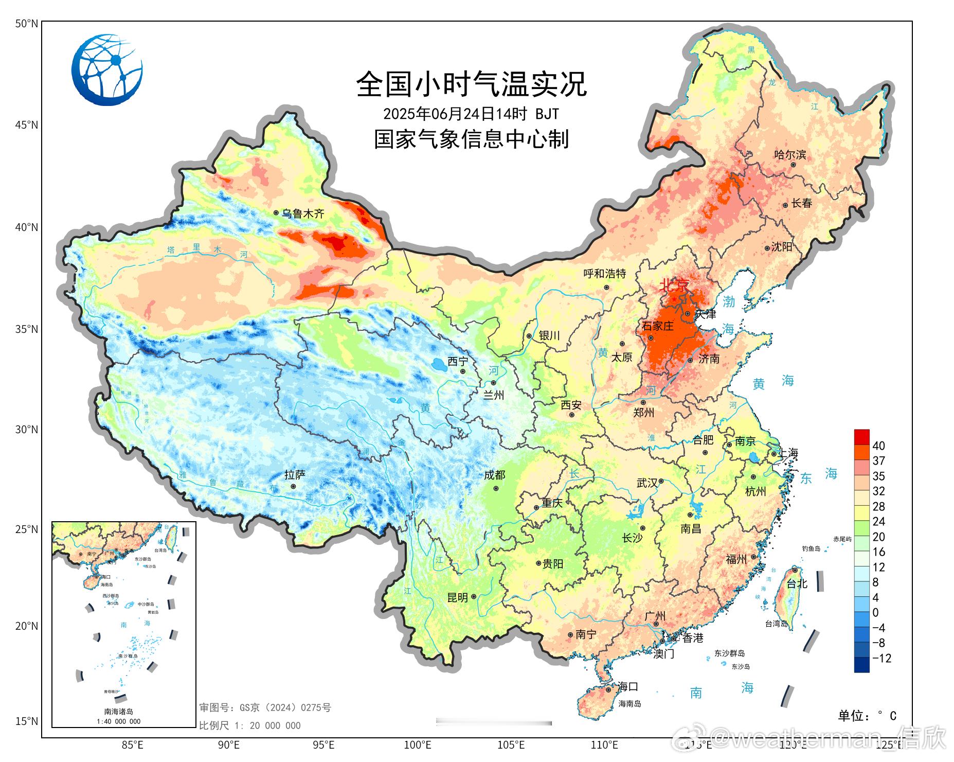 【高温&地温&气温创新高】今天截至14时最高，河北和天津站点包揽前10。霸州39