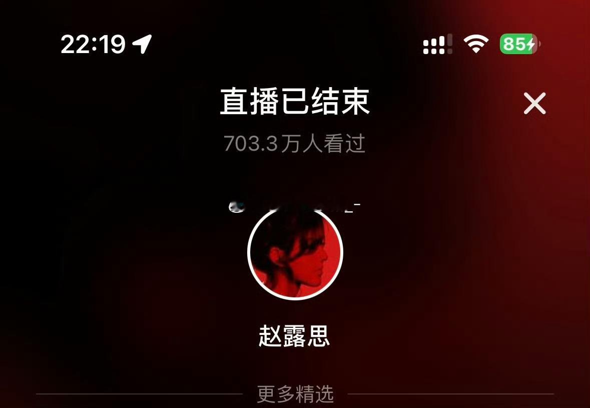 好有实力的宝宝 