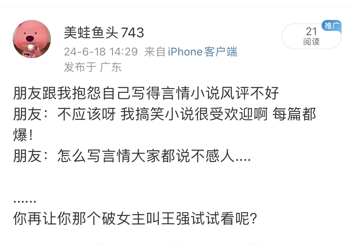 “看了又看 满意得不得了”