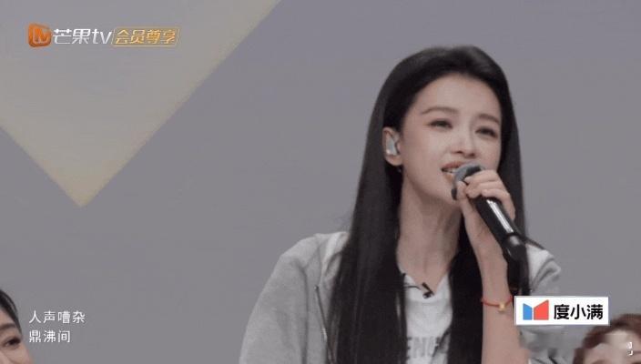 孙怡团全员背了歌词 孙怡团全员超给力🥳克服时间紧的难题，牢牢记住歌词，舞台上默