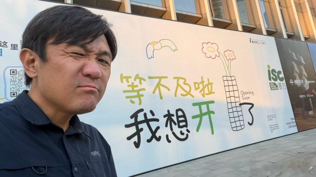 据传：“上海市贸促会与中国国际贸易促进委员会汽车行业分会就京沪两大车展办展安排作