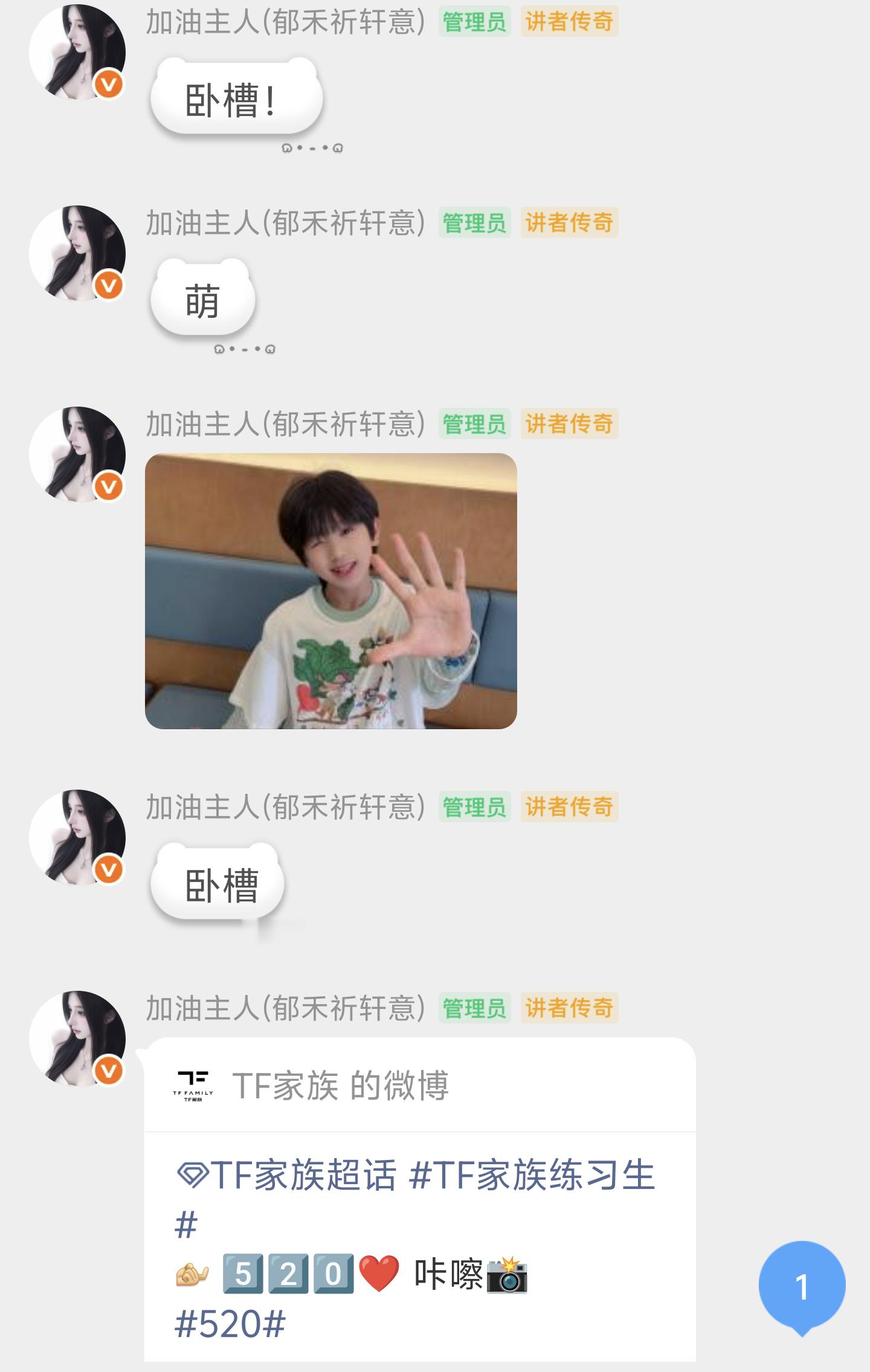 和雨荷就这样子