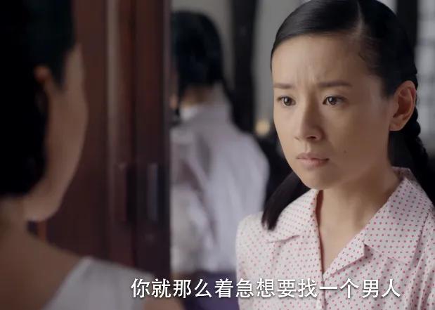 《花开如梦》第18集预告
娴知道女儿要结婚很生气，她问娴为什么着急想找男朋友，芝