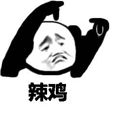 这次男队就拿了一枚单打铜和一枚团体银男双继续剃光头这就是王白告手下男队的真实水平