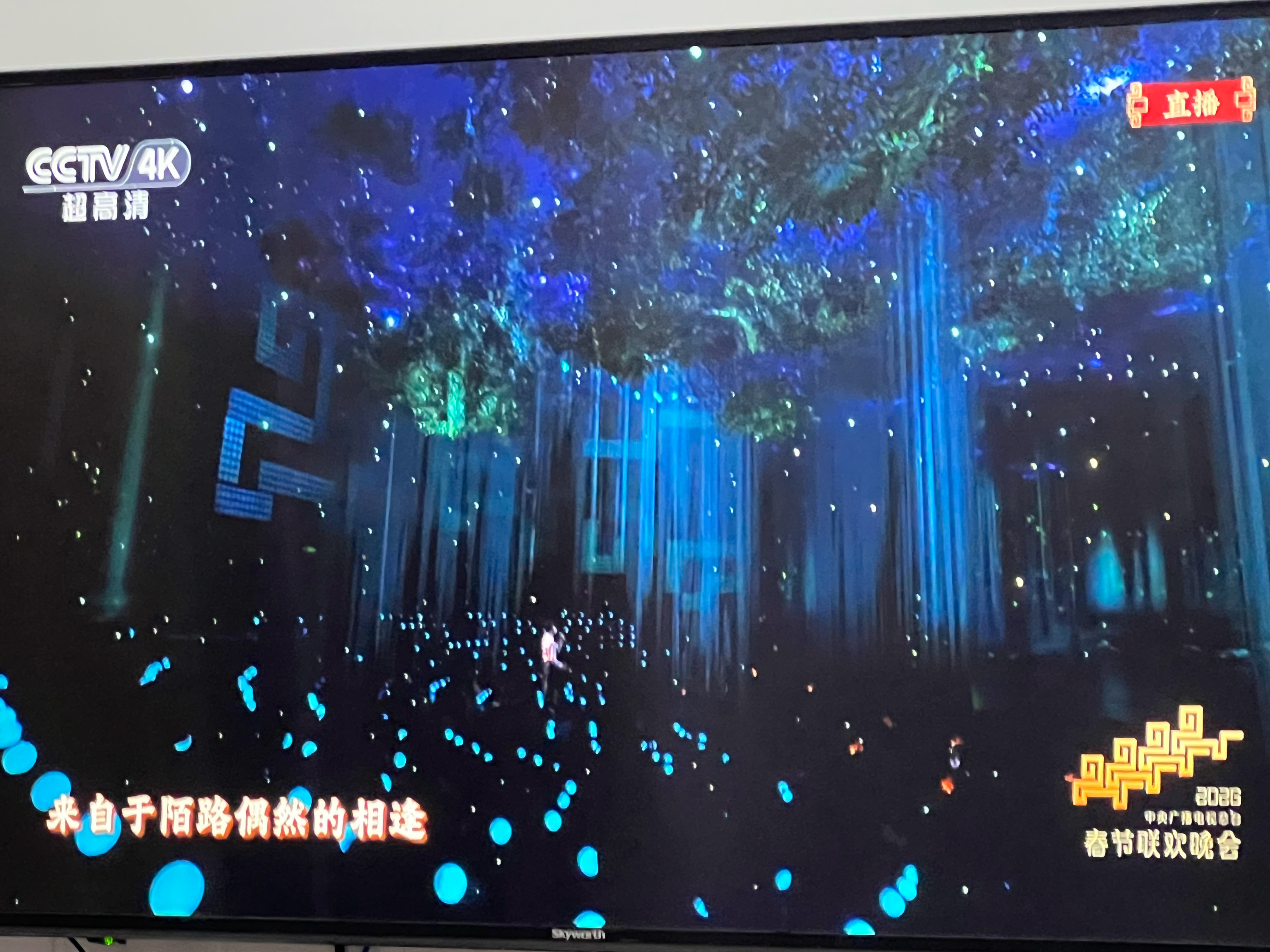 春晚大赏春晚终于等来了李健～诗人歌手怎么可以这么帅好好过大年 春晚