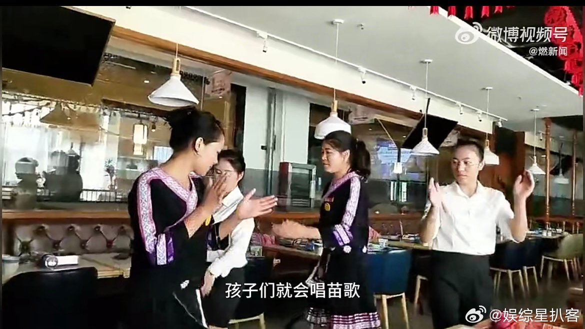 为了一道菜开了一家餐厅是什么体验湖北人李晋州在上海陪读时爱上贵州菜，索性开了家贵