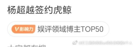 能“枯木回春”换来一波新资源吗？