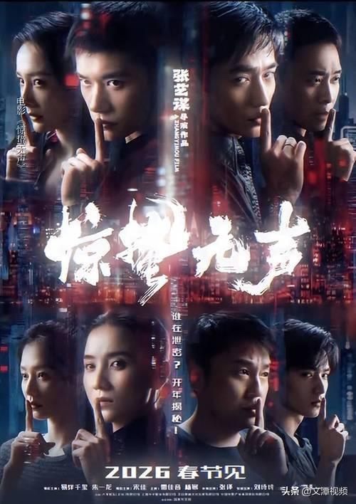《惊蛰无声》与《抓特务》我都看过啦，这两部作品各有特色，想知道哪部更好看吗？