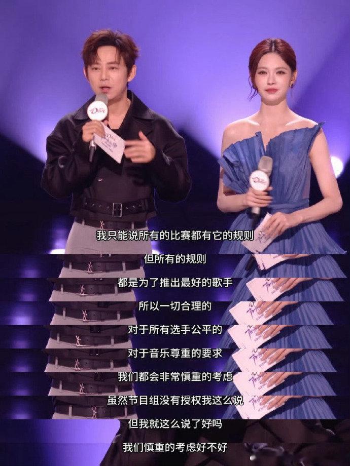 华晨宇给何老师留作业的画面太戳心了！专业上毫不含糊，互动中又满是可爱，何老师的从