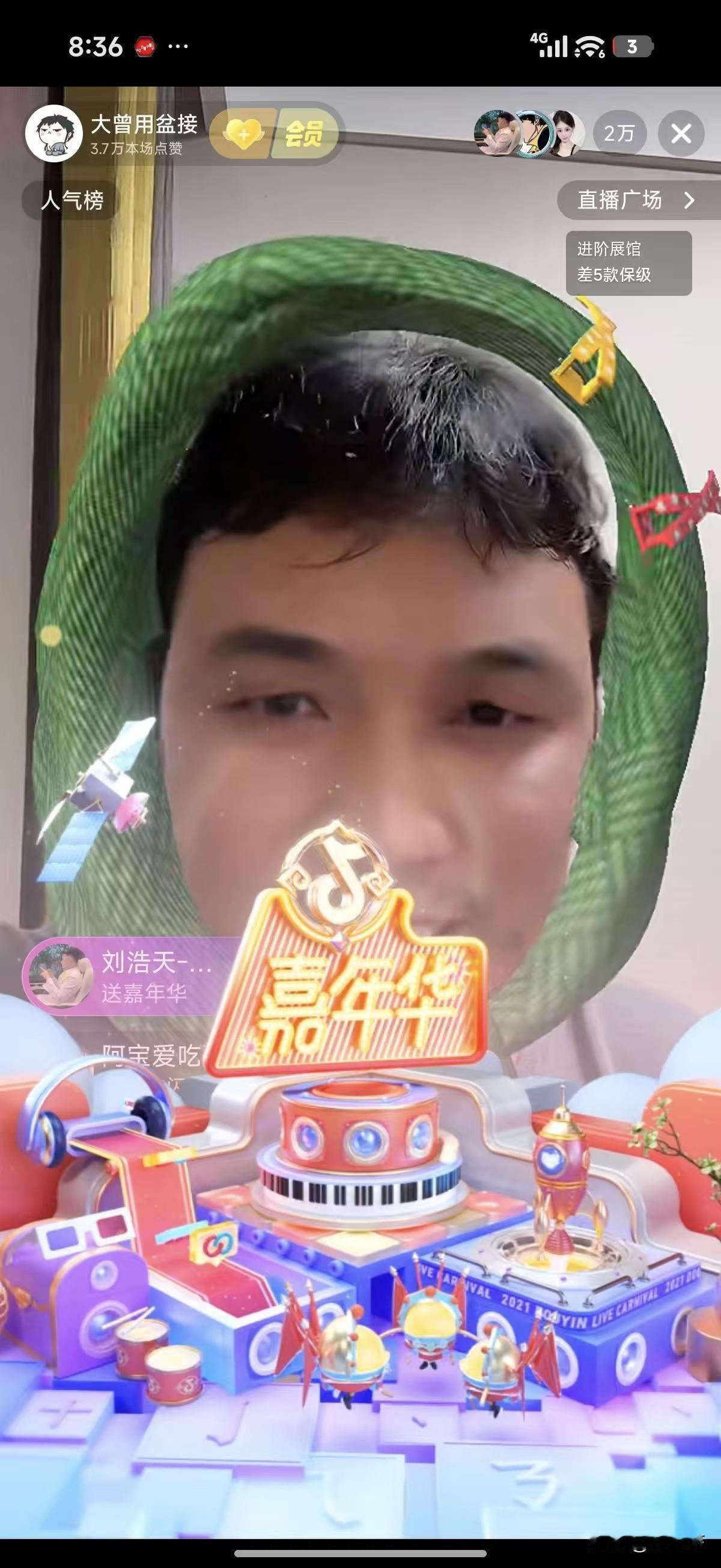 真是太恐怖了，
真是，人怕出名，猪怕壮，
大曾子以亏钱卖惨为题材做自媒体，
在抖