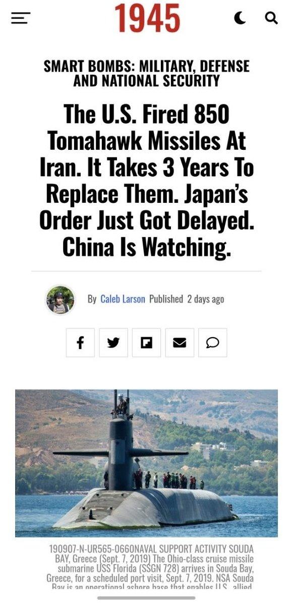 美国军方在针对伊朗的行动中使用了约850枚“战斧”巡航导弹，大幅减少了其库存，补