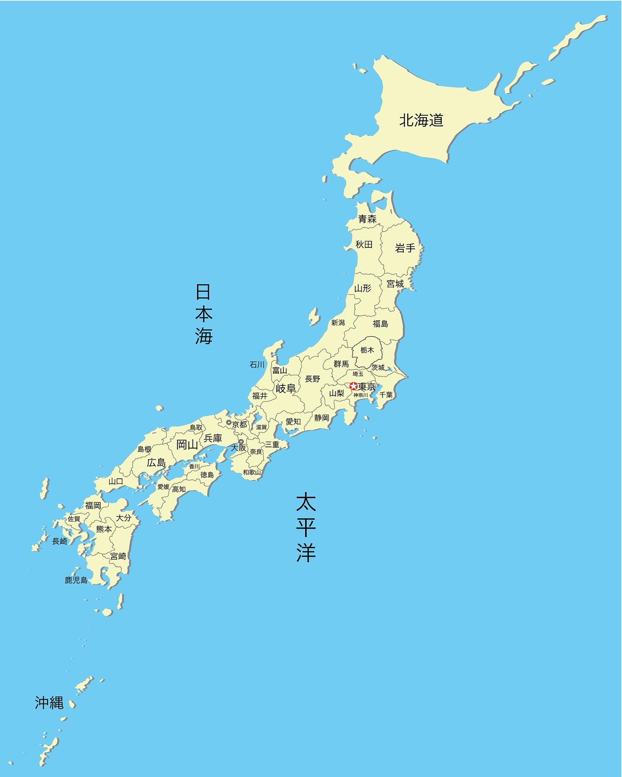 日本本州东部远海发生6.3级地震，引发全球关注。近期环太平洋地震带活动频繁，此次