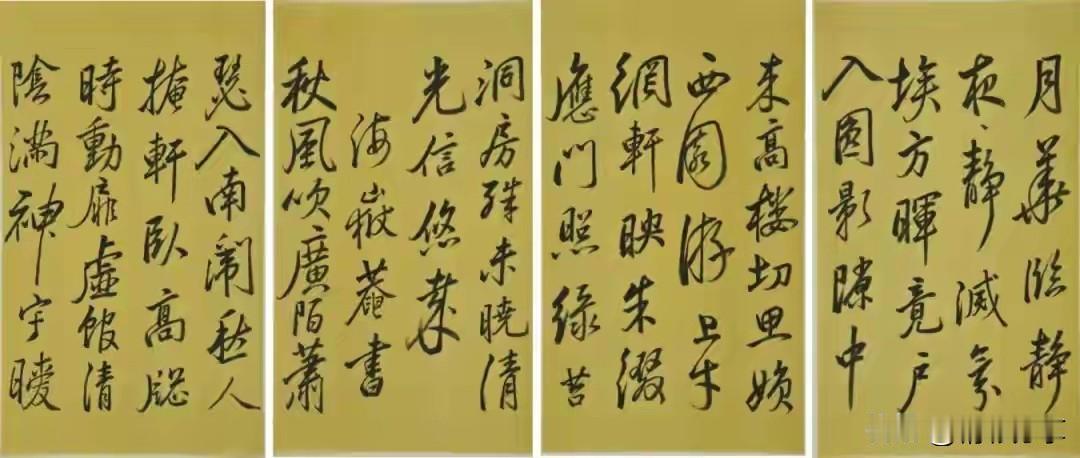 想看康熙皇帝的书法么？来旅顺博物馆，作为清朝杰出帝王，康熙的书法还是很不错的，这