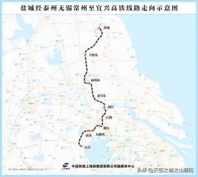 盐宜高铁没有能把大丰和兴化直接连通是最大的遗憾。


纵贯江苏南北的盐宜高铁正在