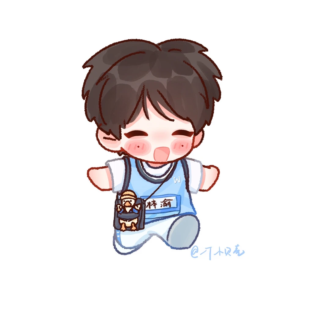 亲亲儿梓18岁生日快乐🥰