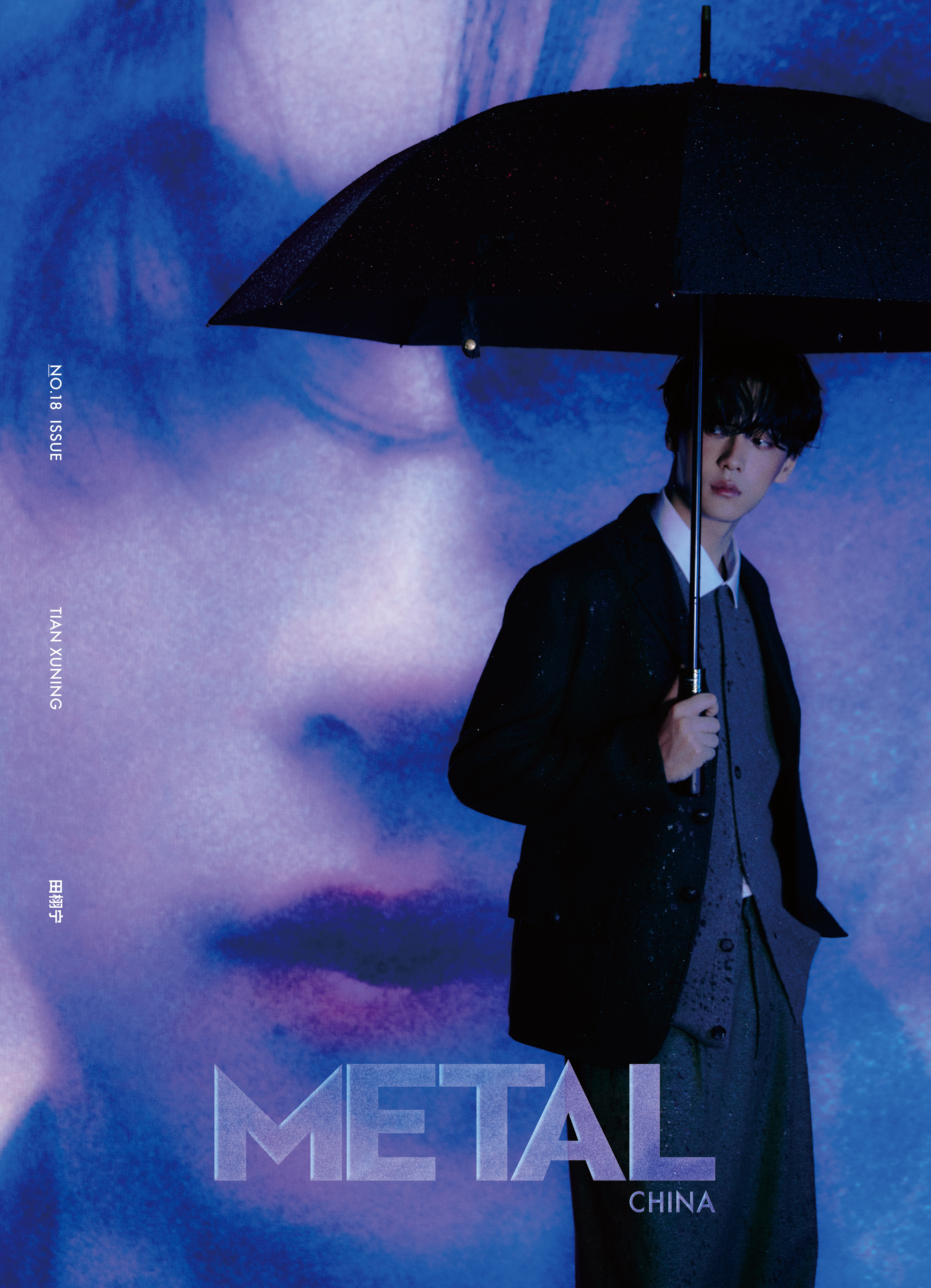 田栩宁 𝐇𝐚𝐩𝐩𝐲 𝐁𝐢𝐫𝐭𝐡𝐝𝐚𝐲田栩宁0919生日