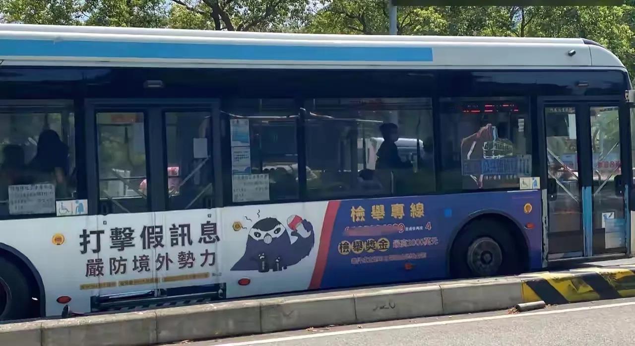 风声鹤唳，严防死守！猜猜这是哪里？