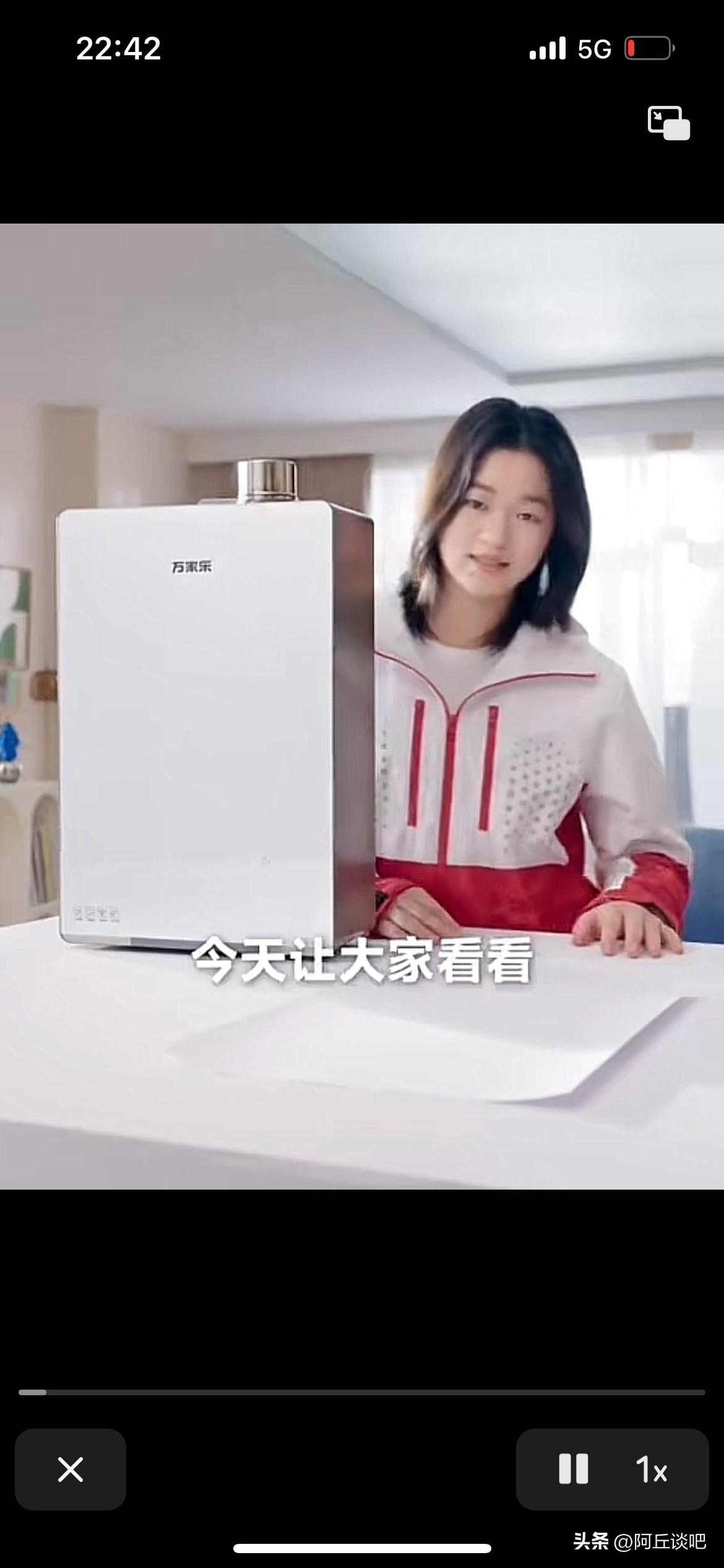 天啊，真不敢相信全红婵已经接广告了，这是不是真的啊，为什么那么早就被资本控制了，