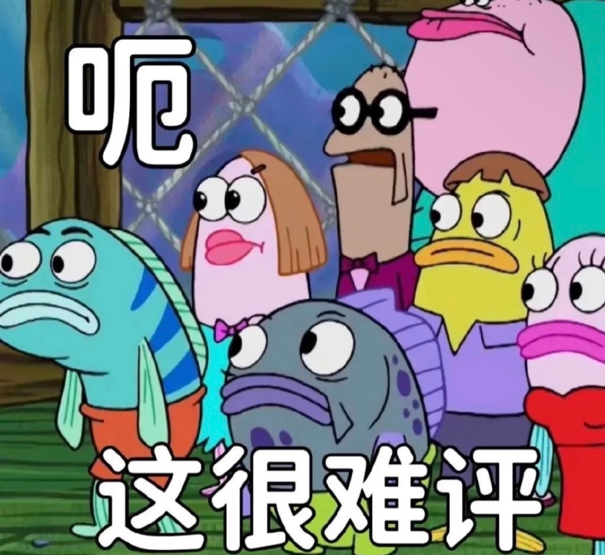 说实话我一开始就不太喜欢张雪峰的说话风格，一股子盛气凌人的感觉。这个人说的话也确