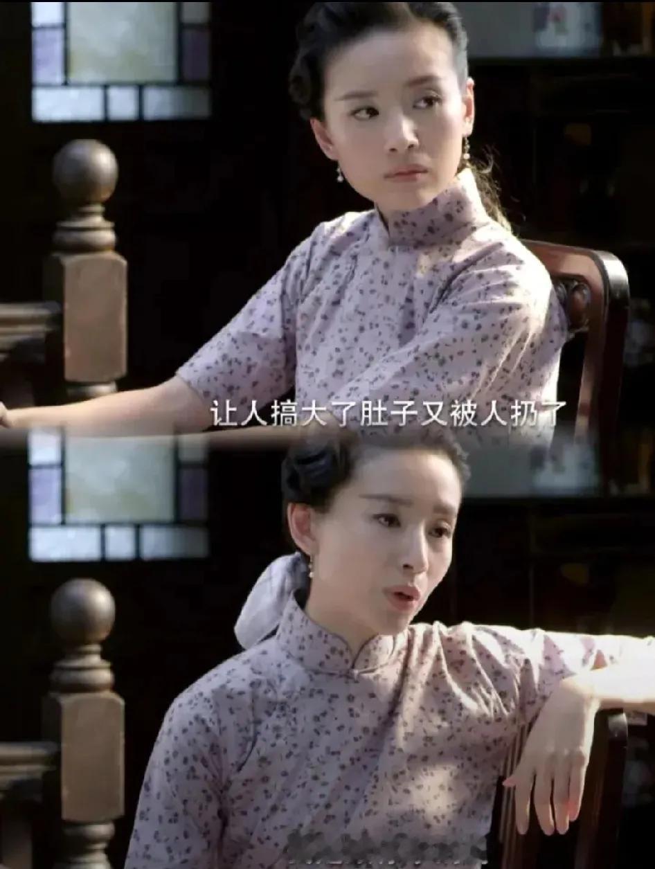 花开如梦
苏太太和她的女儿
天生就是一对冤家的那种
不过，苏太太还是很爱她女儿的