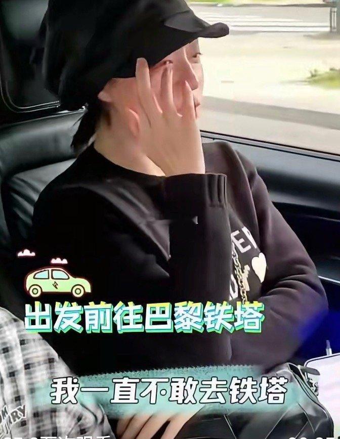 怎么有这么好笑的母女间对话！在巴黎时装周工作的娘娘一路跟小花妹妹聊天，聊着聊着对