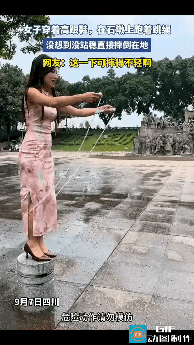 阎王爷害怕作死的人！你看这位，这不是运气是什么？这回好，真的是脸先着地，又挨摔又