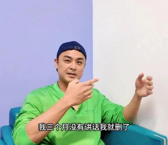近日，明道在音乐剧《赵氏孤儿》杭州演出间隙接受采访时透露，F4合体后，他想发微信