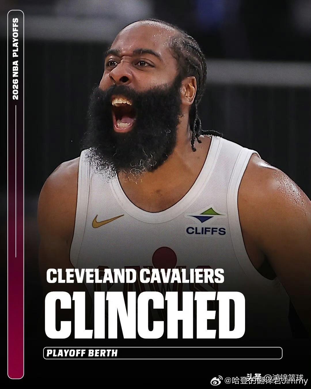 本赛季场均创造得分榜：哈登第6，3大MVP候选前三

今日，美国数据统计公司St