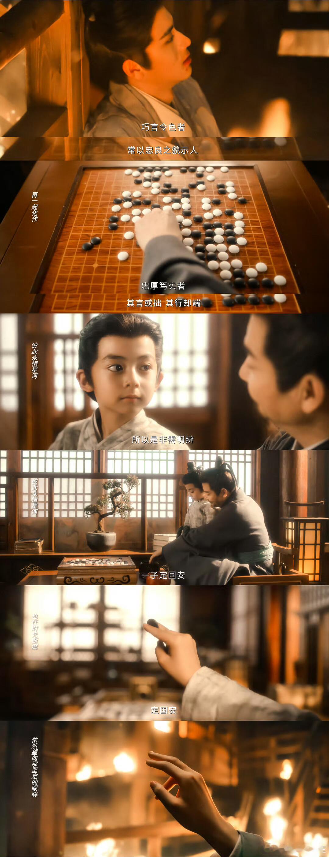 穿书届来了俩文盲剧集成何体统我真的会笑！穿书俩人不认字还硬撑，写不出名字就用谐音