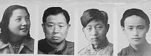 1944年初，他被日军宪兵大队抓捕，身份被叛徒指认而暴露，日军特高课课长铃木劝他