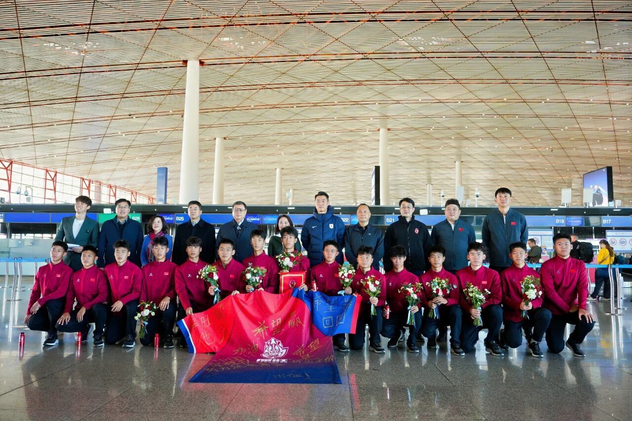 继当年健力宝后第一次！由欧塞尔与山东省体育局共同推动的中国犀旺青少年足球培养项目