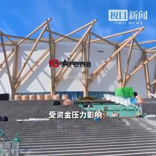 日本安排大量运动员入住集装箱房名古屋亚运会放弃新建亚运村，两千余名运动员将入住码