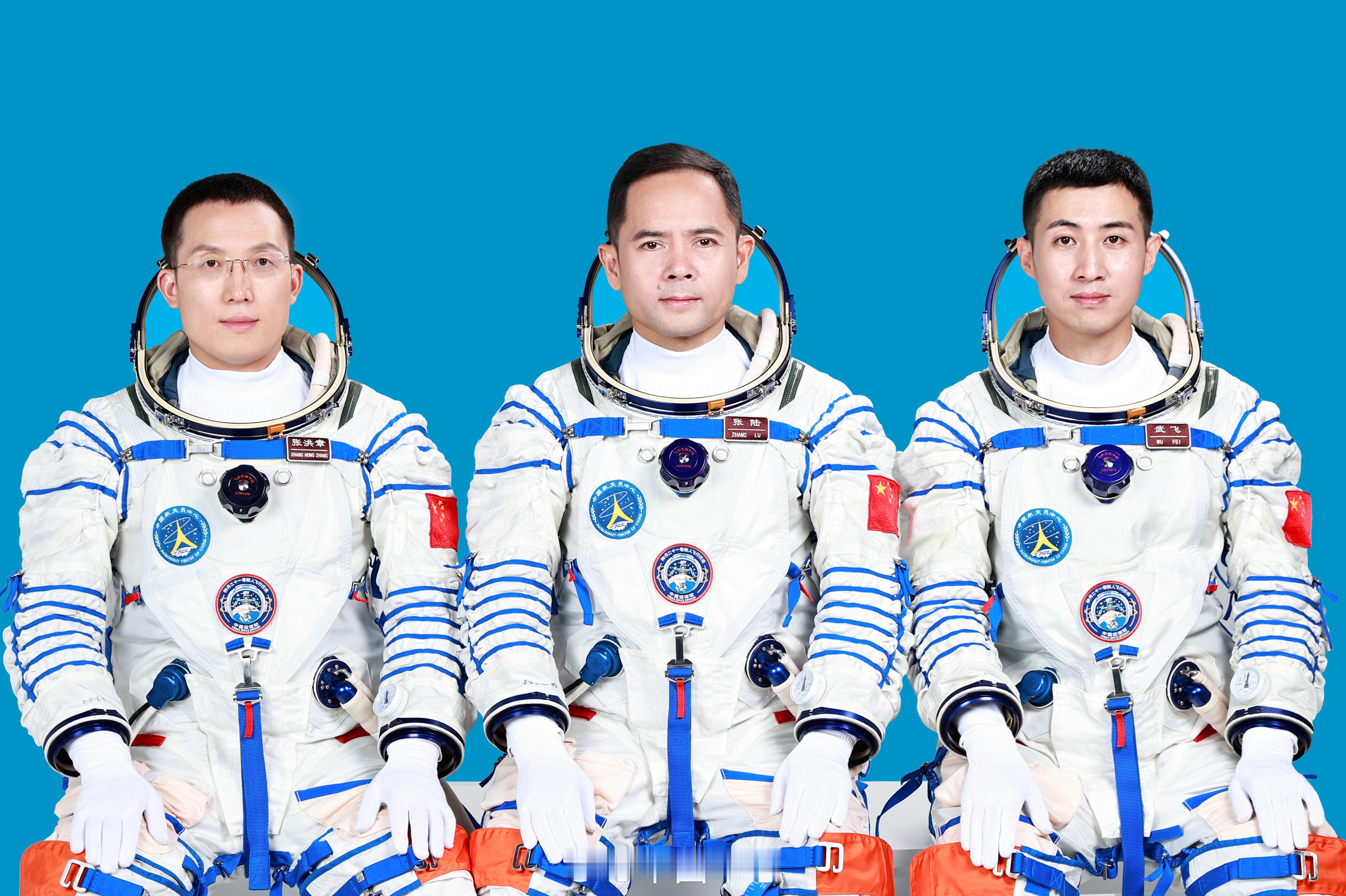 中国空间站有宠物了【航天员将在轨饲养4只小鼠】 ​​​​按计划，神舟二十一号航天