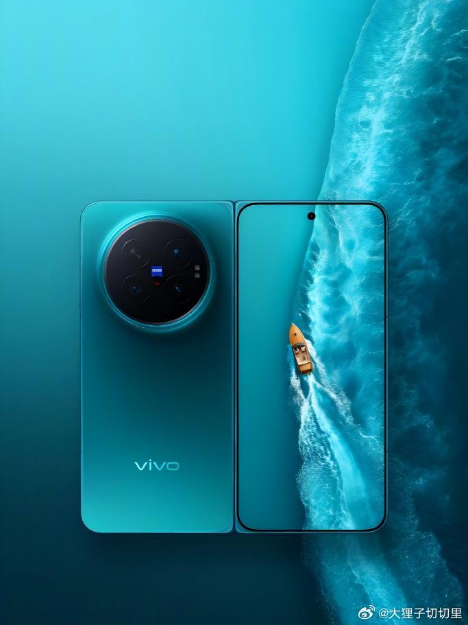 vivo X Fold6 今晚发布，大家带上存储版本猜猜起售价格，随机揪一个猜对