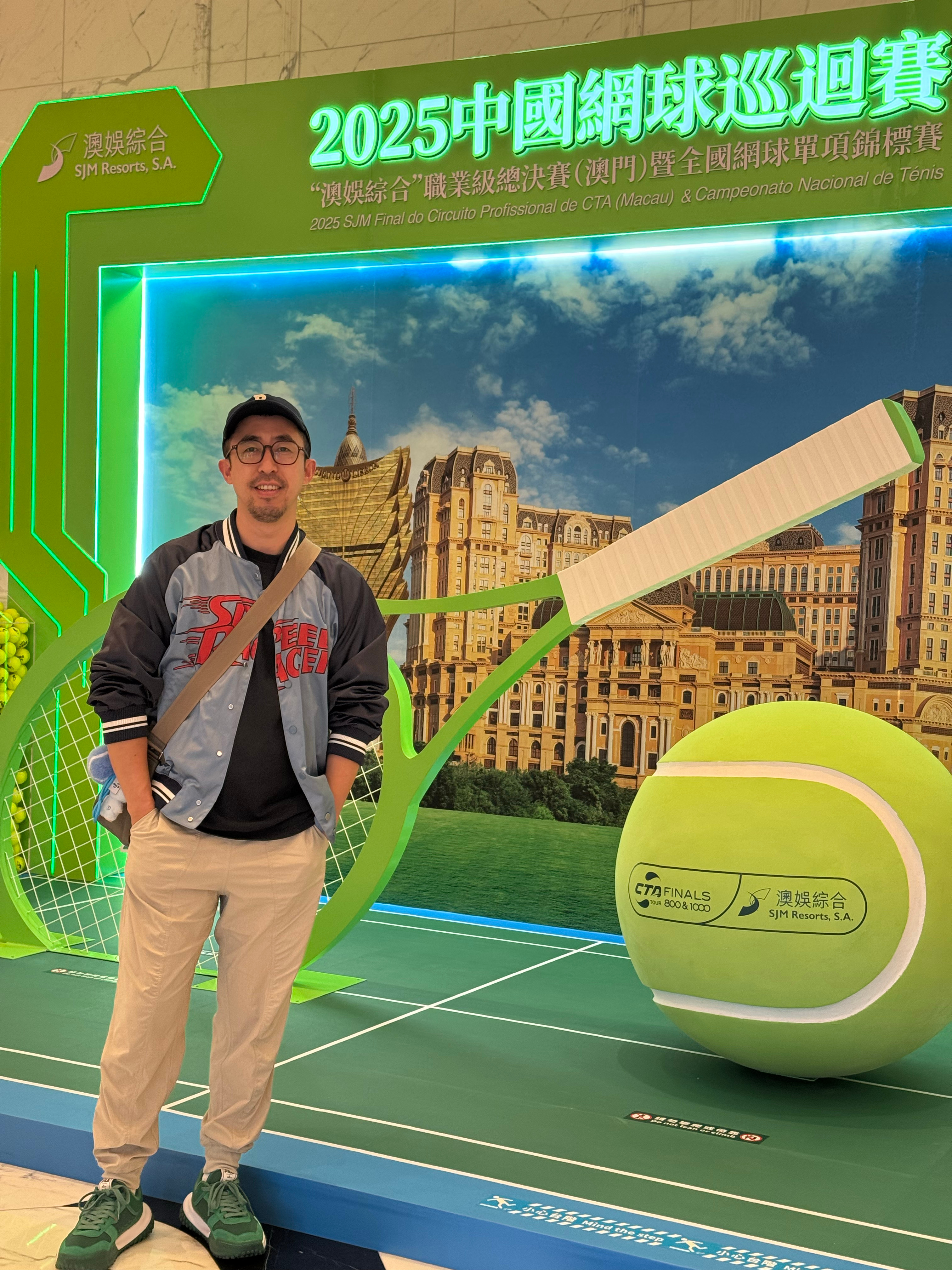 又见Macau🇲🇴，2025中国网球巡回赛“澳娱综合”职业级总决赛（澳门）暨