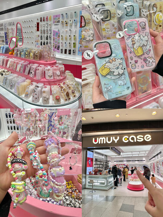 武汉！新开的！好可爱！好好逛呀