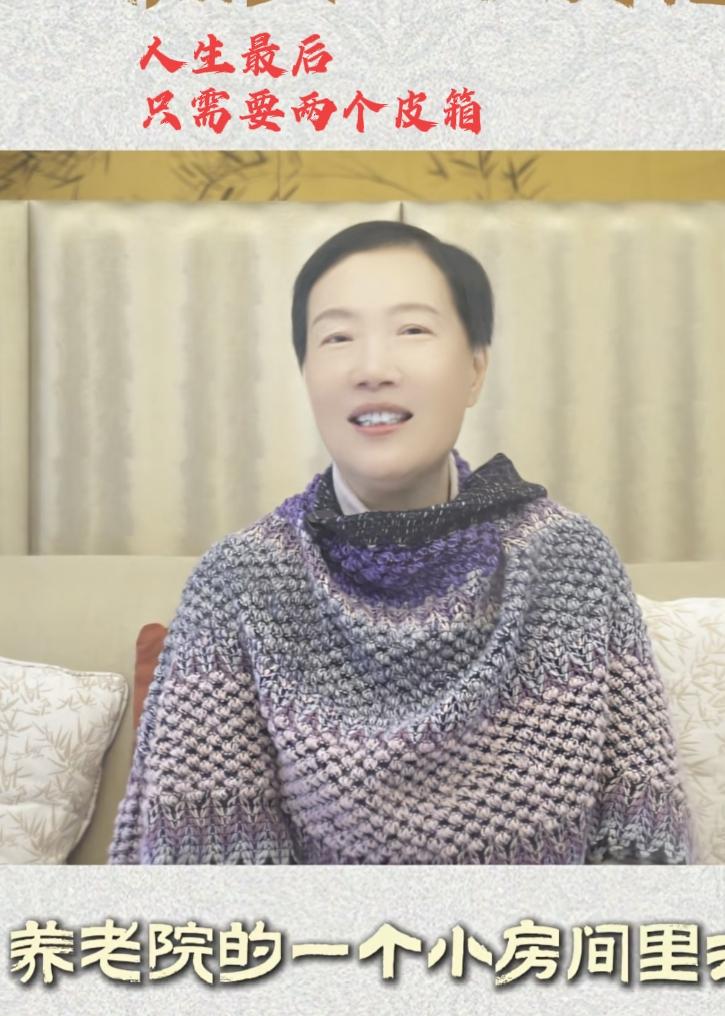 叶檀: 人生最后只需要两个皮箱。
第一次搬家前，…发现家里的东西真多啊。怎么这么