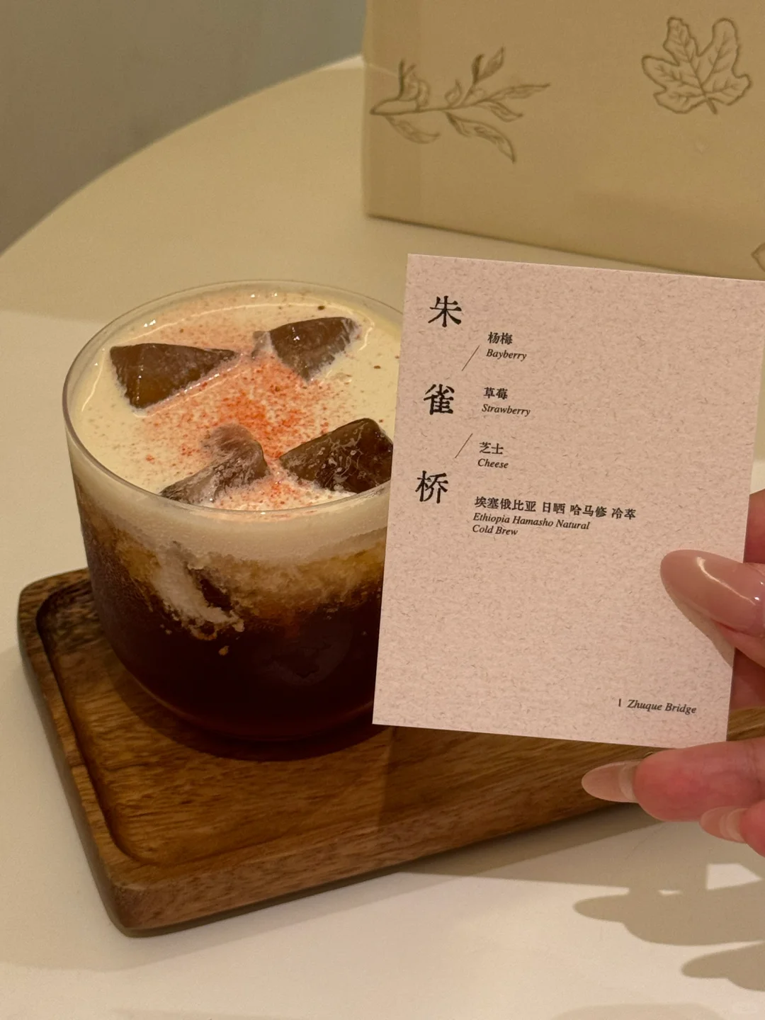 南京2日游吃喝日记（去了最美咖啡店！）
