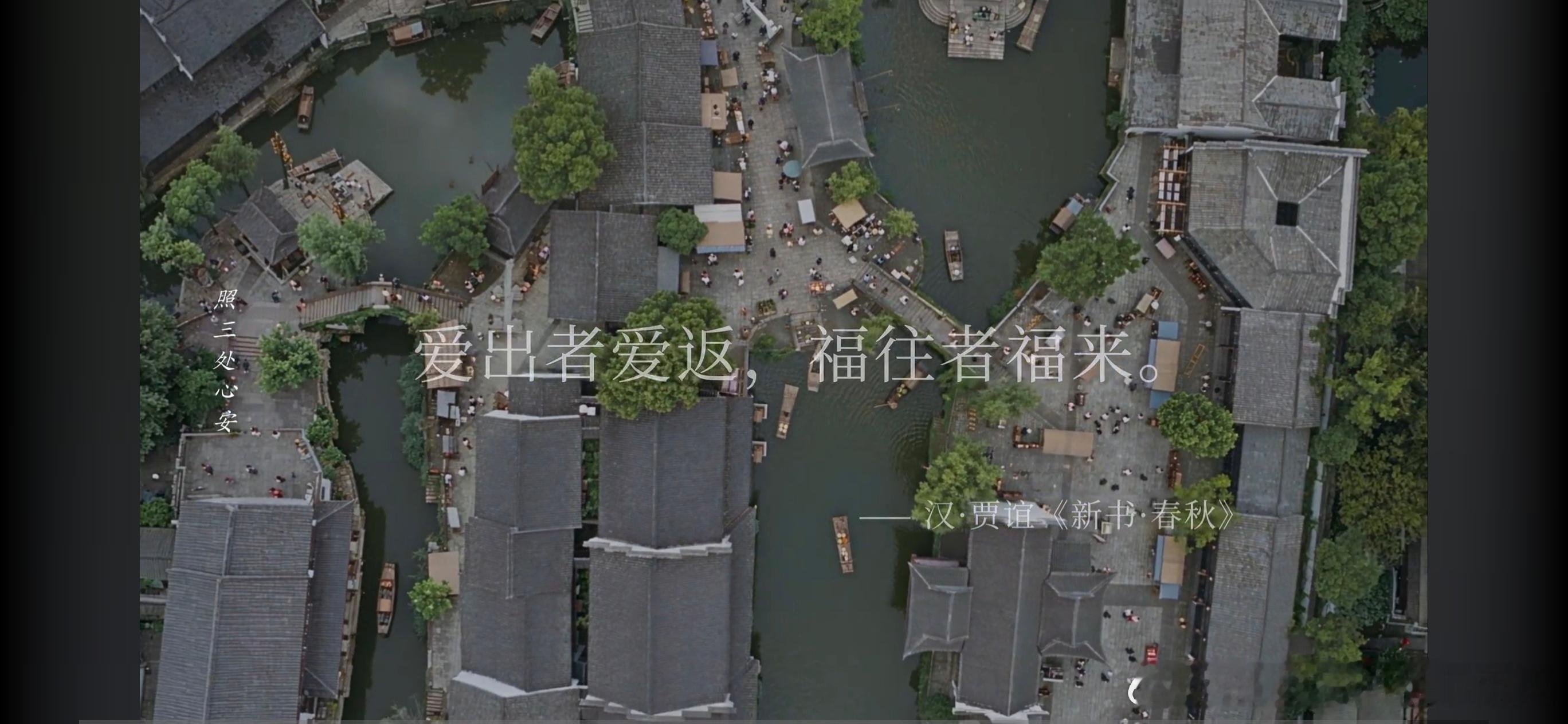 兰香如故 今年唯一追完的一部剧[拜托] ​​​