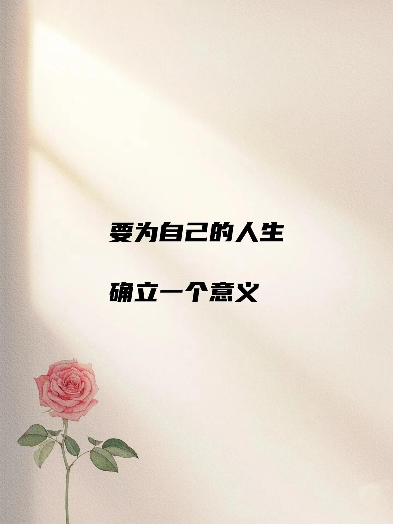 我发现
来头条的人都是大好人。
来头条的无非是这两种人:
一种是来学习的，
一种