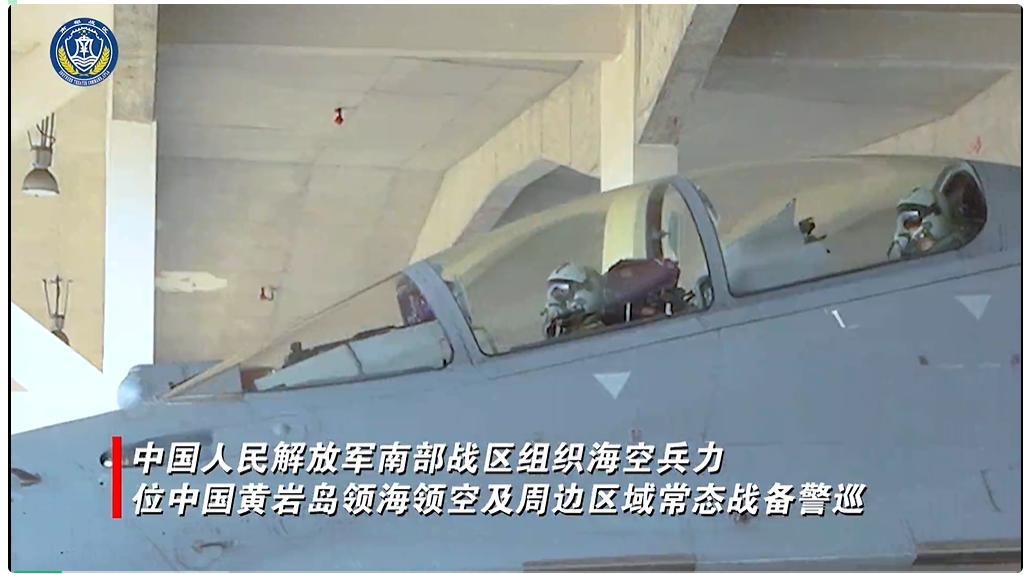 7月27日，据央视新闻直播间报道，昨天，南部战区组织海空兵力在南海海域进行例行巡