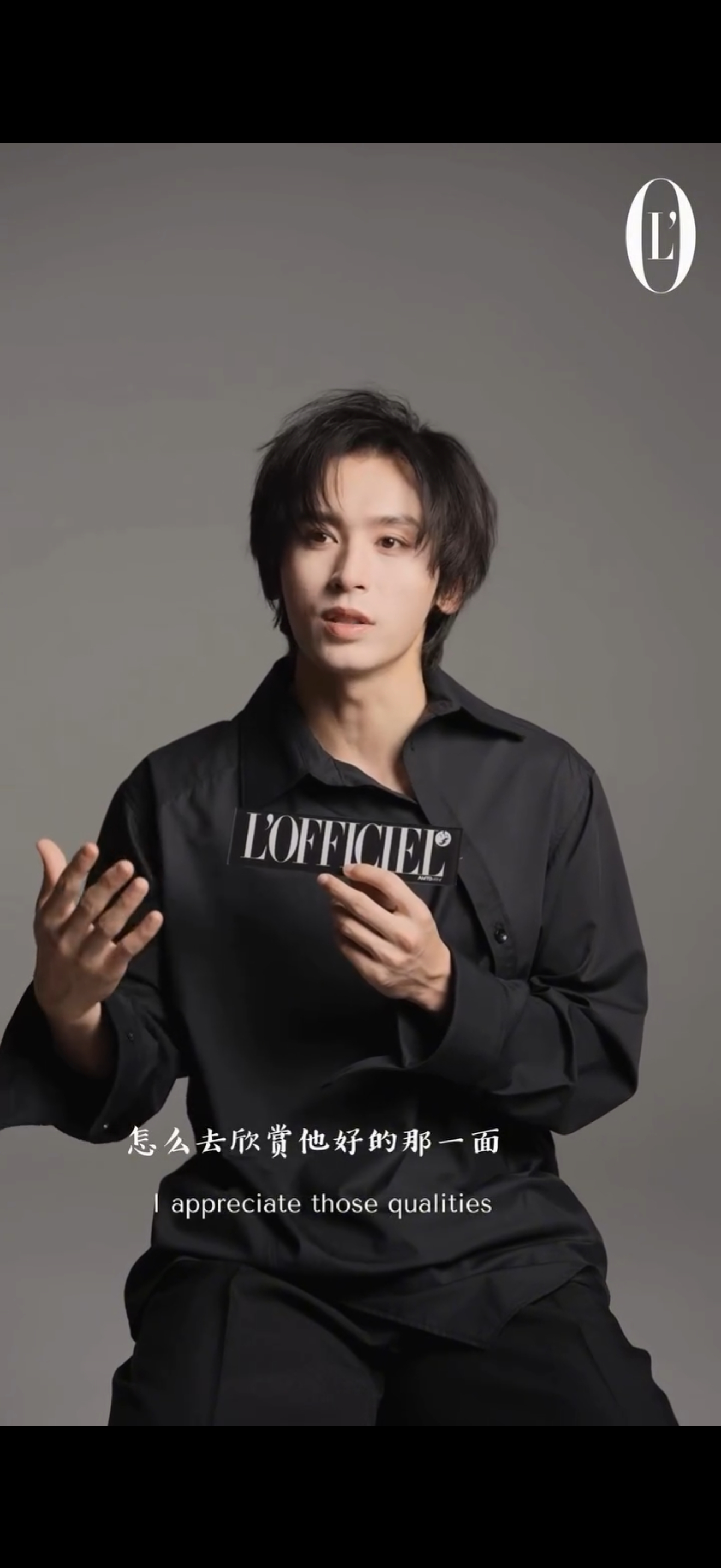 不要这么敏锐这么聪明吧这么闪闪发光这个世界怎么配得上你 